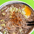 クックepapa's cooksnap of when they made ネギと鰹節たっぷりの温かい簡単そば.