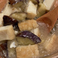 105♡'s cooksnap of when they made 茄子と厚揚げのとろとろみぞれ煮.