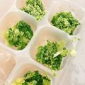 ぶたぶた☆こぶた's cooksnap of when they made 離乳食初期★ブロッコリー.