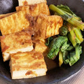 AYRH♡'s cooksnap of when they made 厚揚げと小松菜の【煮物】.