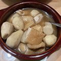 2880naaao's cooksnap of when they made やさしい味☆里芋と薄揚げの煮物。.