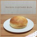 niko3ko's cooksnap of when they made ★片栗粉で♪ふんわりもちもちパン★.