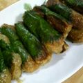 かばおとうさこ's cooksnap of when they made シソ味噌.