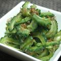 ゆうかりコアラ's cooksnap of when they made ゴーヤのおかか和え.