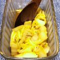 木漏れ日の台所's cooksnap of when they made 白菜のカレーマリネはいかが？.