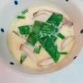 スチニャン's cooksnap of when they made レンジ茶碗蒸し【ここから栄養士】.