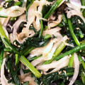 ☆ayami☆26's cooksnap of when they made ほうれん草と新玉ねぎ・海苔のナムル.