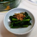 はちみつlove's cooksnap of when they made ほうれん草のおひたし.