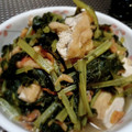 ひっこ's cooksnap of when they made ほろ苦。大根の葉と桜海老の煮浸し.