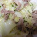 美白姫's cooksnap of when they made ねぎ塩豚キャベツ.