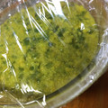 クック越前カニ's cooksnap of when they made 完熟柚子で自家製柚子胡椒.