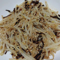 ナーちゃん's cooksnap of when they made もやしの昆布和え.