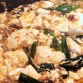 Tiger's's cooksnap of when they made 絶品麻婆豆腐.
