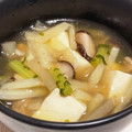 ものぐさクック's cooksnap of when they made 大根の中華風スープ.