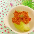 hikarin♪'s cooksnap of when they made レンジで☆おつまみキャベツ.