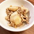 ☆瑛☆'s cooksnap of when they made 里芋の挽き肉あんかけ.