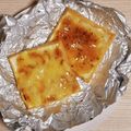 アクセル☆'s cooksnap of when they made 厚揚げの味噌マスタード焼き♡.
