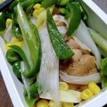cyobindish's cooksnap of when they made 鳥の竜田揚げマリネソース乗せ.