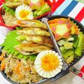 U☆kaoru's cooksnap of when they made 残り物　ポテトサラダで春巻き♪.