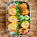 ✩RoHa✩'s cooksnap of when they made ﾁｷﾝﾅｹﾞｯﾄ風♡鶏挽き肉ふわふわ揚げ.