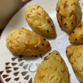 ソムリエールいくえ's cooksnap of when they made ハリネズミのスイートポテト♪.