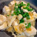 やよい・M's cooksnap of when they made 簡単！ヘルシー！鶏むね肉の梅みそ焼き.