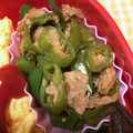わたさな2016's cooksnap of when they made ししとうのシーチキン炒め.