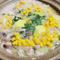 料理男子部🍻's cooksnap of when they made 野菜がたくさん食べられる味噌バター鍋.