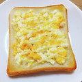 ＊なぁ＊'s cooksnap of when they made ゆで玉子とマヨネーズのトースト.