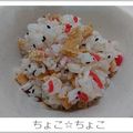 ちょこ☆ちょこ's cooksnap of when they made ズボラキッチン☆詰めない いなり寿司.