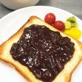Ｅｍｉｙ's cooksnap of when they made 簡単！美味しい、『あん塩バタートースト』.