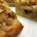 畑案山子's cooksnap of when they made アップルクランブルタルト.