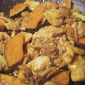 いかいか☆'s cooksnap of when they made かぼちゃとまいたけと鶏肉の深煎りごま炒め.