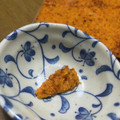 ☆smile5☆'s cooksnap of when they made 赤い柚子胡椒の作り方 簡単.
