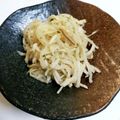 そうそう☆ママ's cooksnap of when they made トップ10入り！切り干し大根の簡単サラダ.