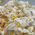 toshio39's cooksnap of when they made 簡単10分！スライス大根とツナのサラダ♡.