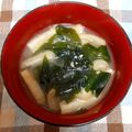 みれいく's cooksnap of when they made 夫の好きなワカメと油揚げの味噌汁.