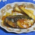 mmameco's cooksnap of when they made ぶり・イワシのコチュジャン照り焼き.