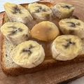 チェリチョコ's cooksnap of when they made バナナ＆ピーナッツクリーム☆トースト.