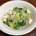 エセベジタリアン's cooksnap of when they made ご飯もりもり！小松菜のシラス炒め.