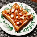 もふもふクロさん's cooksnap of when they made かぼちゃのメープルチーズトースト.