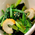 MULA's cooksnap of when they made ◎ちくわと、ほうれん草の胡麻和え◎.