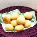 horseland's cooksnap of when they made もちっと簡単ポンテゲージョver.2♪.