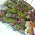 柳さき's cooksnap of when they made ちょっぴりの豚バラ肉としし唐の串焼き♪.