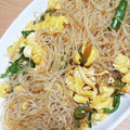ナーちゃん's cooksnap of when they made 春雨の卵炒め.