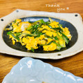ねっちゃんっ's cooksnap of when they made 長ネギの青い部分でニラ玉ならぬネギ玉.