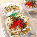YUH♡ママ's cooksnap of when they made 野菜たっぷり！白だしの焼きうどん.
