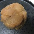 葉月優希's cooksnap of when they made ちび♪タルトタタン.