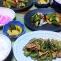 かおりかざり's cooksnap of when they made お弁当にも♪かまぼこ焼き.