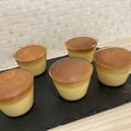 かぷチ～ノ's cooksnap of when they made 欲張りさんにピッタリなカステラプリン.
